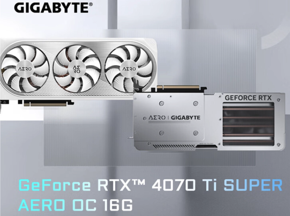六郃彩：純白海景房裝機，來看技嘉 Z790 冰雕 X、RTX4070Ti SUPER 雪鷹