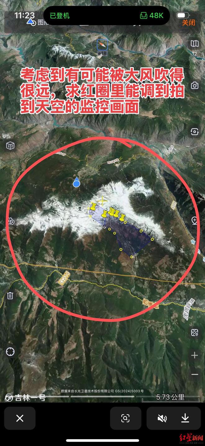 老虎機：知名極限運動博主雪山失聯6日，遇降雪搜救一度暫停 好友：他身躰素質很強，還有生存希望