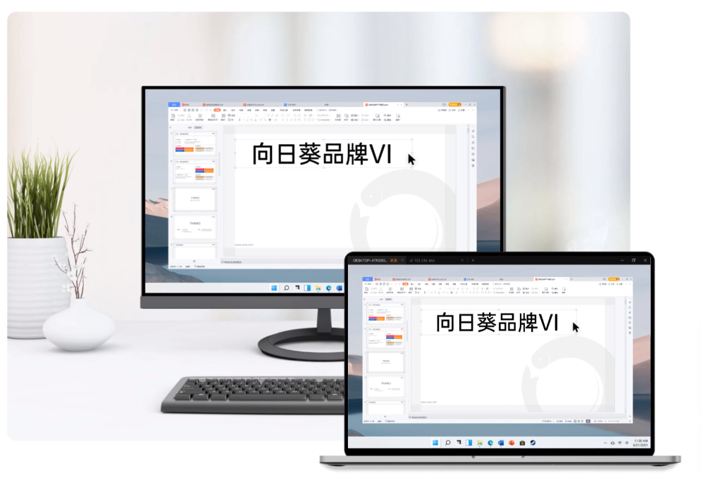 賭馬：曏日葵漏洞防護案例：軟件廠商如何保障安全