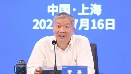 罗熹不再担任人保集团党委书记，曾要求全员背诵董事长“金句”