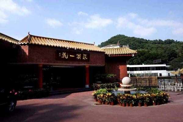 {娛樂城}(深圳银湖旅游中心电话)