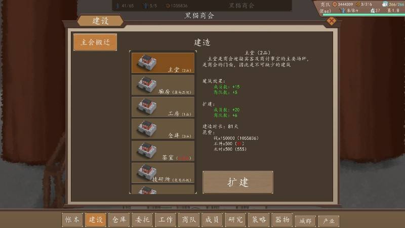 {娛樂城}(游戏10人固定队拉风昵称)