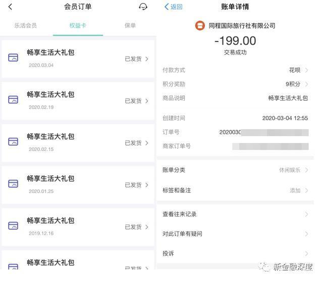 {線上賭場}(提钱游一样好过的app)