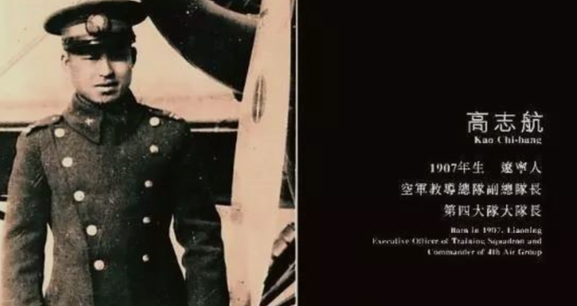 {捕魚機}(今天早上中国和日本开战了,是真的吗?)