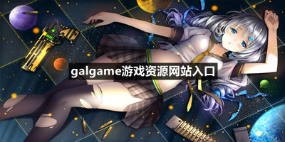 {捕魚機}(随意触摸人物内部位的像素游戏)